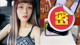 丟爸爆尪沒正式到府迎娶！王董曬「關鍵證據」打臉：話哪來心知肚明就好。（圖／翻攝自丟丟妹臉書）