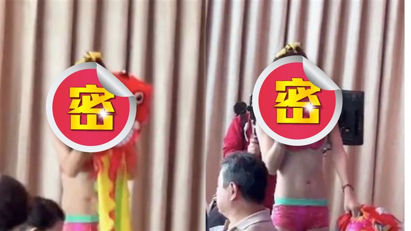尾牙驚見法拉利姊　穿比基尼扭臀網崩潰