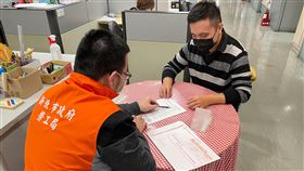 新北失業勞工子女生活扶助金加碼補助開放申請。