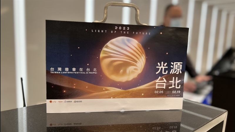搶燈會商機！台北「五星酒店」祭超殺折扣
