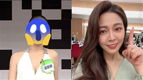 白家綺。（圖／翻攝自白家綺臉書）