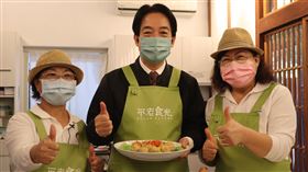 副總統賴清德今（10）日上午前往台中出席「寒冬助老拜早年陪伴獨居長輩圍爐」。（圖／弘道老人福利基金會提供）