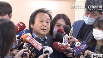 新竹市黨部要求開除黨籍！王世堅放話嗆爆