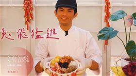 幸福城堡產後護理之家首創科技產康課程（業配勿用）