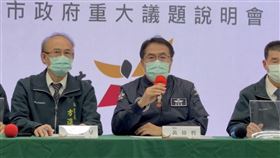 台南,爭議,火線,88槍擊,陳凱凌,涉賄,政風,光電,爐碴,真相