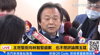稱蘇貞昌姿態放軟了！王世堅嘆氣回這句