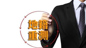 2023年度三芝區地籍圖重測作業宣導會來囉!（圖／資料照）