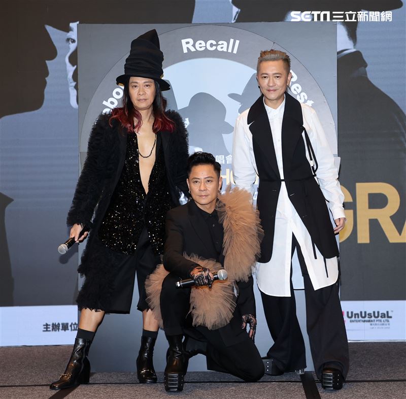 睽違13年草蜢演3月攻小巨蛋開唱。（記者邱榮吉/攝影）