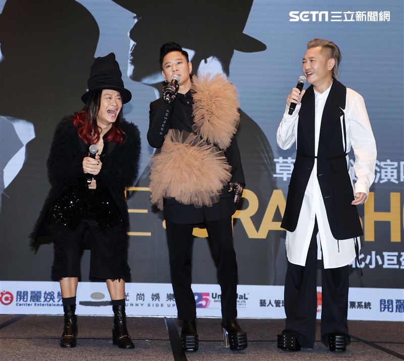 睽違13年草蜢演3月攻小巨蛋開唱。（記者邱榮吉/攝影）