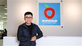 壹蘋辦公室啟用  潘杰賢強調公正中立「壹蘋新聞網」位在內湖的新辦公室5日啟用，新加坡企業家、創辦人潘杰賢（圖）向員工喊話，期許未來壹蘋的路線，除保持公正、中立精神外，八卦娛樂也是重要方向。（壹蘋新聞網提供）中央社記者葉冠吟傳真  111年9月5日