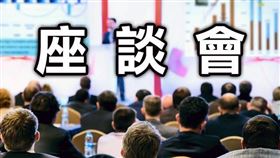 樹林地政1/11舉辦志工座談會（圖／資料照）