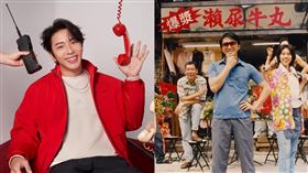 坤達向周星馳許願拍《食神2》。（圖／翻攝自坤達臉書、周星馳IG）