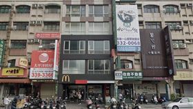 高雄,麥當勞,薯條,冷熱,高醫,工讀生,職災,死亡