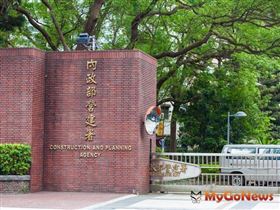 國土功能分區劃設可兼顧尊重現有使用並因應地方特色給予適當彈性（圖／資料照）