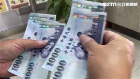 ATM吃錢領2萬少8千？郵局回應了(圖/翻攝畫面)