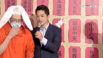 振興迪化街！蔣萬安抽紅包笑稱：要安太座