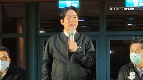 L賴清德宜蘭2400