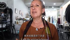 （圖／翻攝自不要鬧工作室）