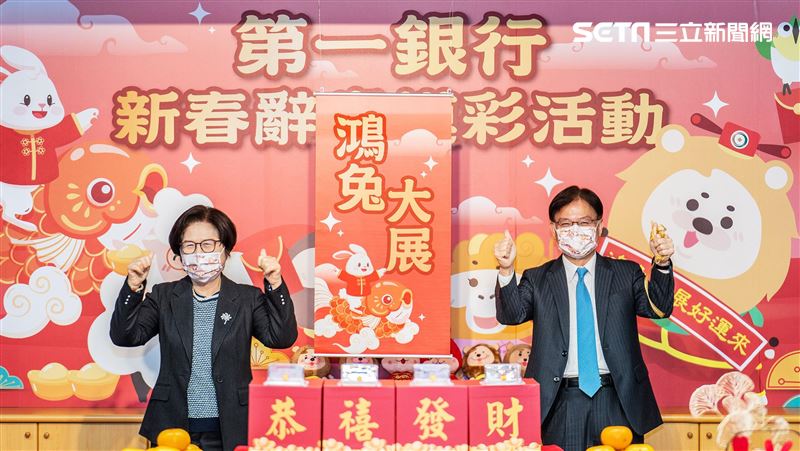 一銀尾牙豪送260萬！員工中8.8萬喊超幸運