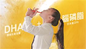 不敢讓小朋友吃魚油？（業配勿用）