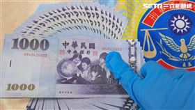 高雄,假鈔,XD,槍砲,製毒,通緝