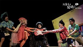 張齡予產後現身觀看親子音樂劇《阿甯咕又闖禍了YA～》。（圖／夢田影像提供）