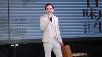 康康爆「長榮打工」親媽嚇：怎去搬行李？