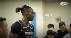 魔獸休息室訓話　激動爆粗口：不想贏就別穿該死的球衣，圖／翻攝自桃園永豐雲豹Taoyuan Leopards YouTube