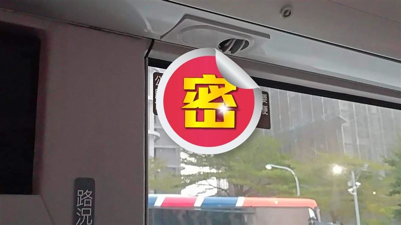 搭公車見「感性喊話」司機洩乘客最醜風景