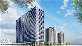 新北三重仁義段都更案核定 將設千坪開放空間、新派出所
