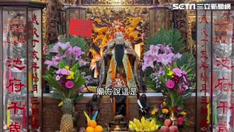 年節將近！台南提早送神關廟門　眉角揭密