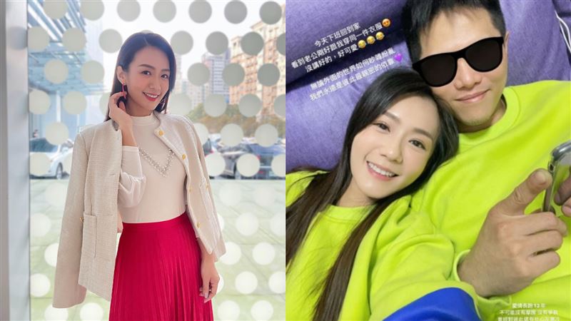 「公親變事主」遭譙　女星神隱5天悄發聲