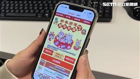  7-11刮刮樂,示意圖。（圖／記者陳慈鈴攝影）