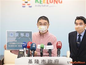 謝國樑：重要公共工程採購案，市府啟動廉政平台透明化(圖/基隆市政府)