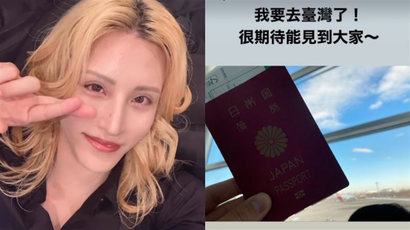 台灣|「日本第一牛郎」羅蘭來台灣了 中文許願:希望能見到正妹! | 娛樂星聞 | 三立新聞網 SETN.COM