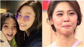 小甜甜,宋逸民,白家綺