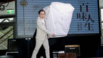 康康慘遭友人詐騙　認了「500萬蒸發」