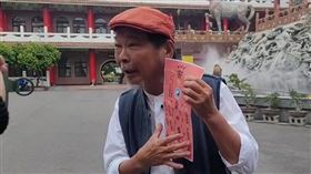 犯太歲,安太歲,兔年,DIY