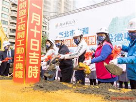 秀朗橋北側區段徵收區開發工程開工動土　侯友宜盼改善交通、環境並提升救災量能(圖/新北市政府)