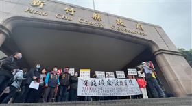 大享容器,資遣,蔡蕥鍹,抗議（圖／翻攝畫面）