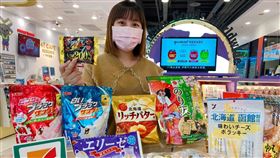 7-ELEVEN化身在地最大異國選物店，一口氣引進20款限定新品，讓還無法搭飛機旅遊的民眾可以用味蕾遊歷北海道。（圖／超商業者提供）