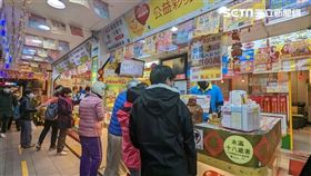 2000萬超級紅包,刮刮樂,台彩