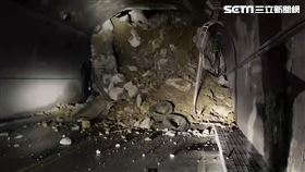 公路總局第四區養護工程處,落石,坍方,蘇花公路,大清水隧道（圖／翻攝畫面）