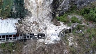 蘇花大清水隧道土石坍方堵死！空拍畫面曝