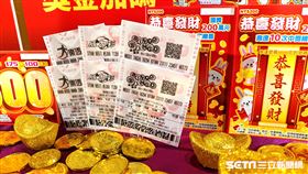 過年就要買彩券 112年春節加碼9億元近6年最高 大樂透 威力彩 刮刮樂 （圖／記者戴玉翔攝影）