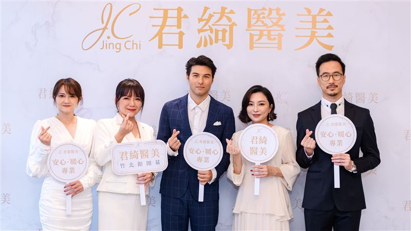 新竹|歲末年終大盤點　君綺集團營收逆風創新高 | 生活 | 三立新聞網  SETN.COM