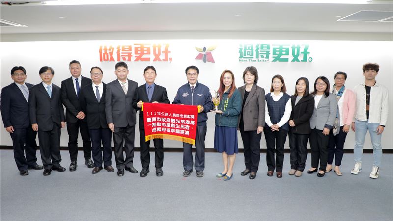 推動多種政策！南市府囊括多項大獎
