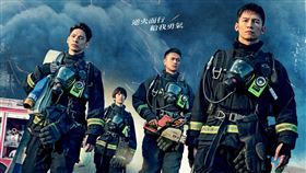 溫昇豪,陳庭妮,林柏宏,劉冠廷,火神的眼淚。圖／公共電視、myVideo提供