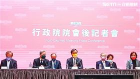行政院院會會後記者會。（圖／記者盧素梅攝影)
