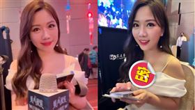 蔡尚樺一襲白色洋裝，出席主持台積電尾牙。（圖／翻攝自蔡尚樺Instagram）